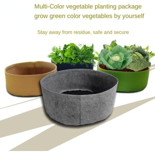Plant Bag Planting Bag Planting Vegetable Bag Non-Woven Fabric Plant Growth Bag Felt Balcony Roof Plant Garden Plant Growth Bag