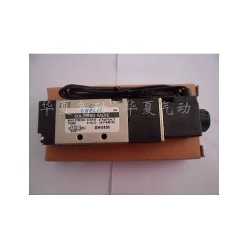 Taiwan solenoid valve SV-5101-W-DC24V