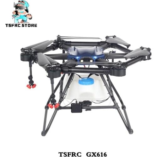 TSFRC GX616 16L Smart agricultural drone Level 16kg 6 axis plant protection drone frame with hobbywing X8 Powertrain combination