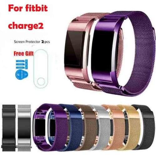 High Quality Magnetic Milanese Strap For Fitbit Charge 2 Bracelet Stainless Steel Metal Watchbnd for Fitbit Smart Watch Band