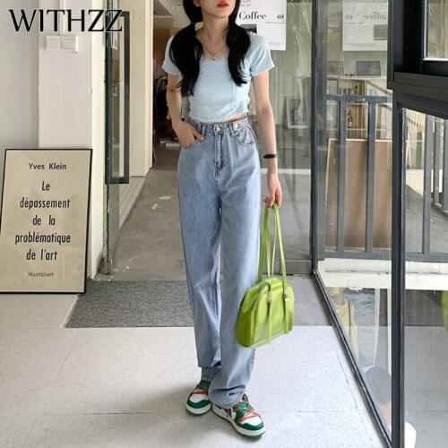 WITHZZ Spring Summer Womans High Waist Loose Denim Straight Wide-leg Pants Lovely Female Jeans