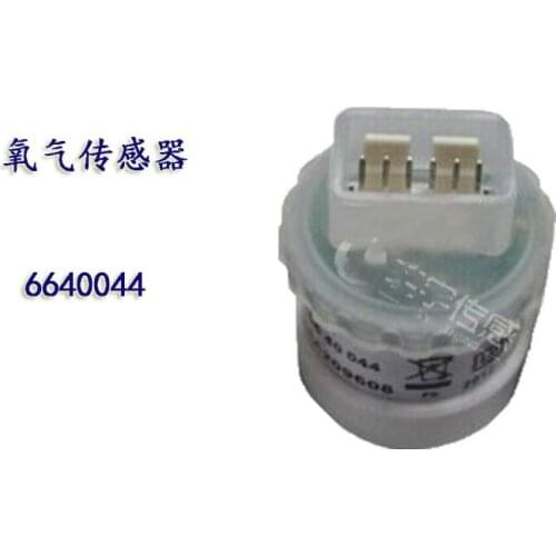 Good quality Compatible MAQUET Servo-I, Servo-S 66 40 044 ,MAQUET Oxygen cell 6640044 SERVO I /SERVO S 6640044 O2 sensor
