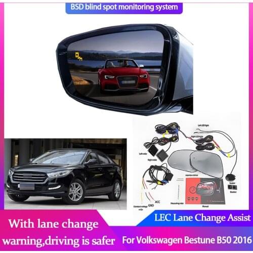 Millimeter Wave Radar Blind Spot for Volkswagen Bestune B50 2016-2021 BSD BSM Microwave Monitor Detectors Safety Change Assist
