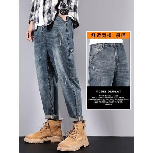 Men 2021 Spring Autumn Fashion Pockets Jeans Pants Male Loose Streetwear Harem Pants Pants Men Casual Denim Trousers W495