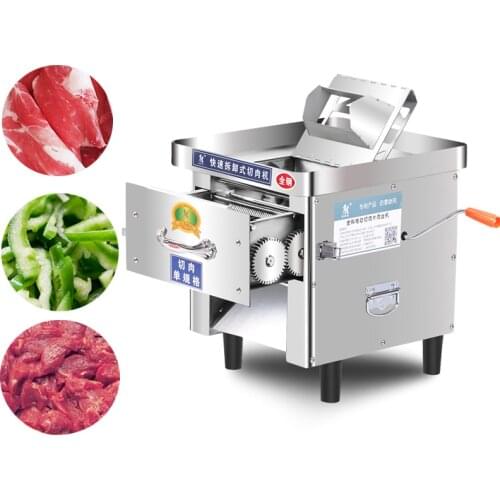 The Latest Commercial Meat Cutter For Cut Pork Slices Fish Slices 220V Small Electric Meat Grinder