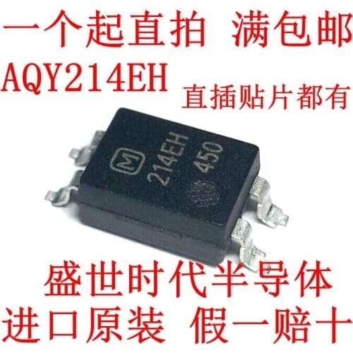 New imported original AQY214EHAX SOP4 chip AQY214EH optocoupler relay
