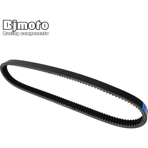 Motorcycle Driver Belt Transfer Belt Clutch Belts For John Deere Gator TH 675cc/854cc TX 675cc TS 2017-2018 M-Gator A-1 854cc