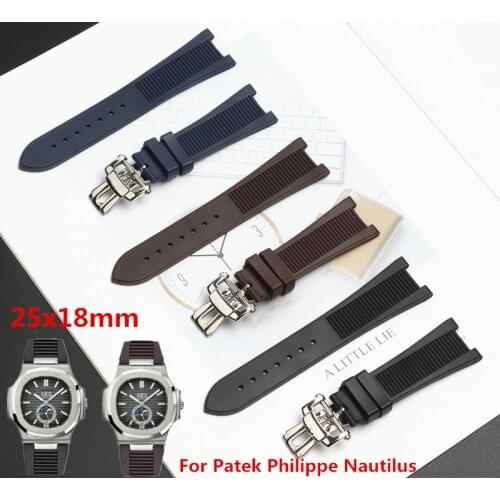 Top brand 25mm Rubber Silicone Watch Strap Black Folding Buckle Watchbands for PATEK PHILIPPE strap Nautilus Series Watchband