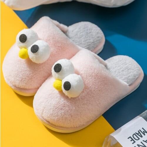 2020 childrens cotton slippers autumn and winter female lovely indoor antiskid baby cartoon slippers big children pink shoes