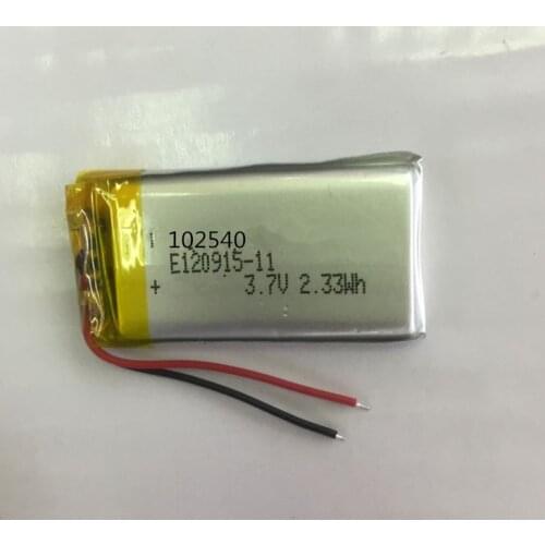1200mAh 102540 3.7V rechargeable battery 102440 Story King speaker scan code instrument 952540 Rechargeable Li-ion Cell