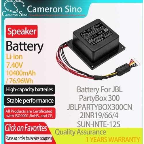 CameronSino Battery for JBL PartyBox 300 JBLPARTYBOX300CN fits JBL 2INR19/66/4 SUN-INTE-125 Speaker Battery 10400mAh/76.96Wh