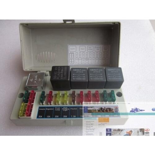 Fuse box assembly for Jinma tractor 30-35HP series tractor, Code number: C703-003