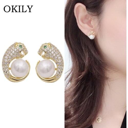 NEW Leopard Head Zircon Stud Earrings Copper Animal Punk Personality Pearl Earring for Women Korean Ear Jewelry Accessories