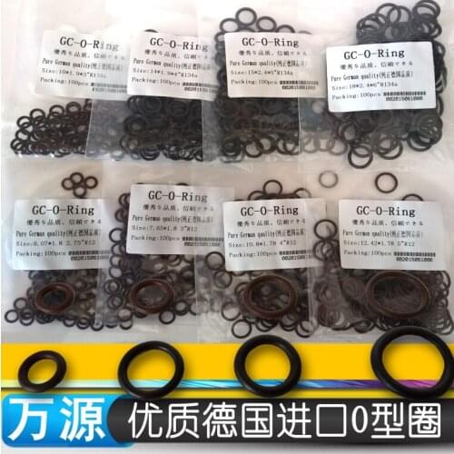 4 packs)High-quality German Bayer rubber automotive air conditioning sealing gasket O-ring gasket 10*1.9/14*1.9/15*2.4/18*2.4