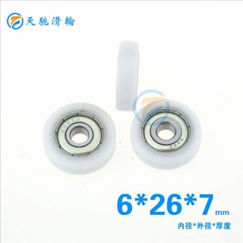 ABXG 6mm Low Noise Exceed Smooth 626zz 626 Pulley Bearing 6*26*7mm Small Pulley 6x26x7 mm