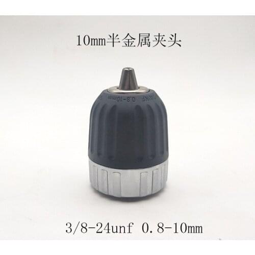 Hot Sale Hand electric drill chuck self-locking chuck semi-metal electric drill chuck 13mm hand tight chuck 3/8-24unf model