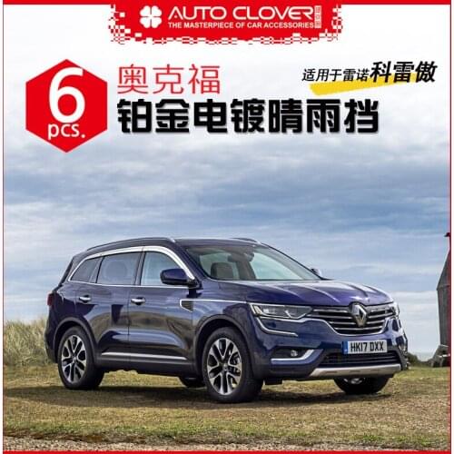 Chrome Door Visor Side Window Deflector Shade Sun Rain Shield Silver Trips Eaves for Renault Koleos