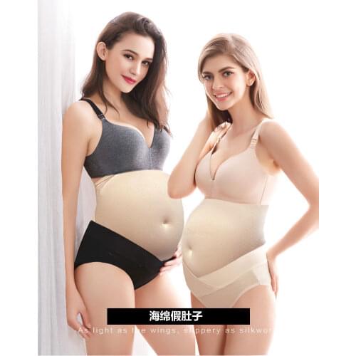 BIMEI Fake Pregnant Belly Style, Suitable for Male and Female Actors. Cotton Pregnant Women Fake Belly, Transsexual Fake Pregnan
