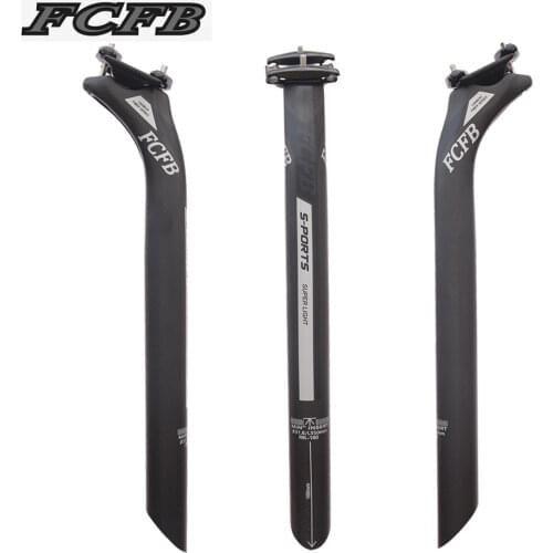 Carbon seatpost FCFB gray black BACK 25MM MTB Road Bicycle Seatposts Seattube Seat Bicycle 27.2/30.8/31.6*350/400mm