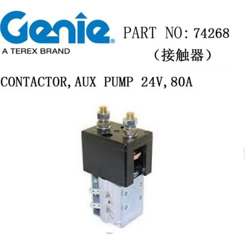 GENIE CONTACTOR,AUX PUMP 24V,80A,PART NO 74268