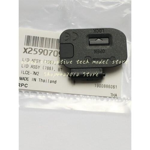 A7ii A7Rii A7Sii Battery Door Cover Lid Cap For SONY ILCE-7M2 ILCE-7RM2 ILCE-7RM2 A7 II A7M2 A7R II A7RM2 A7S II A7SM2