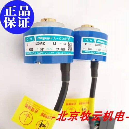 TS5233N591 100% new and original