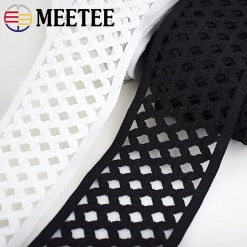 3/5M 75mm Mesh Elastic Band Soft Elastic Waistband Nylon Stretch Rubber Band for Pants Skirt Belt DIY Clothes Sewing Accessories