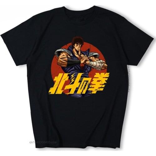 Anime Fist Of The North Star Tshirts Men Short Sleeve Shirts Hokuto Shinken Hokuto No Ken Shirt Funny Print Tees for Men
