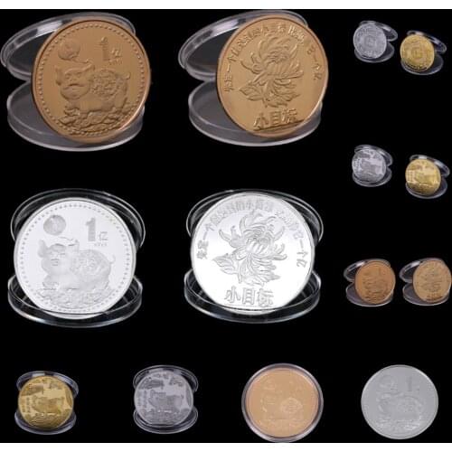 Year Of Pig Commemorative Coin Delivers Money Gold Silver Plated Coins Collection Good Fortune Home Car Decor 2 Styles