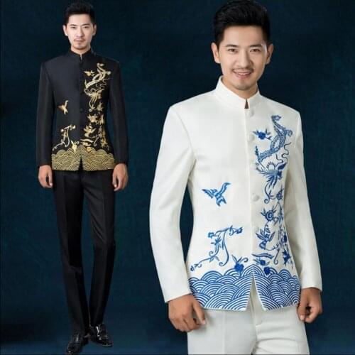 2020 New Stand Collar Embroidery Chinese Tunic Suit Men Blue And White Singer Costume Set Groom Wedding Formal Dress Suit +pants
