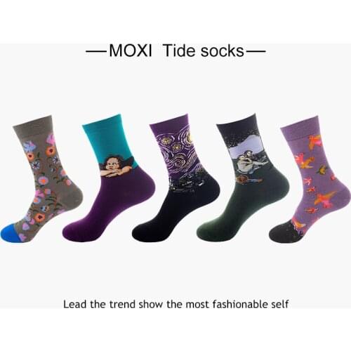 New Product Classic Mens Happy Compression Socks Men Trend Wild Animal Pattern Series Cotton Stockings Hip Hop