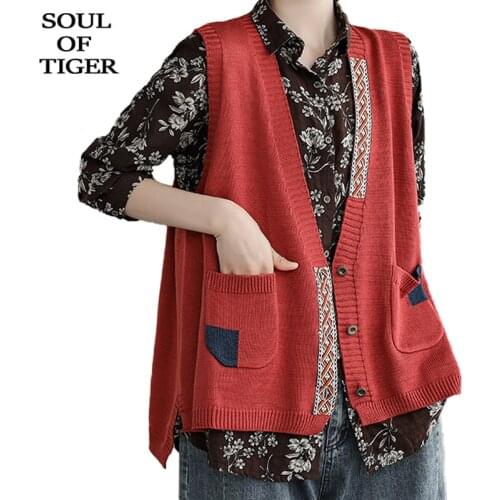 SOUL OF TIGER 2021 Autumn Korean Clothes Women Vintage Casual V-Neck Sweaters Red Vest Sleeveless Design Knitted Elegant Clothes