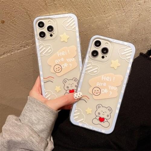 JWJCASE Phone Cases