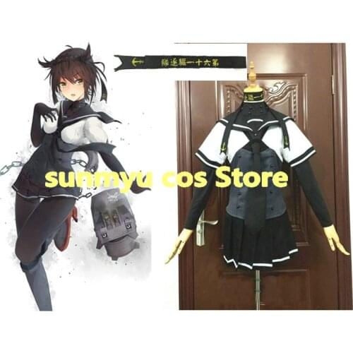 Kantai Collection Kankore Hatsuzuki Akizuki Cosplay Costume,Custom Size Halloween Wholesale