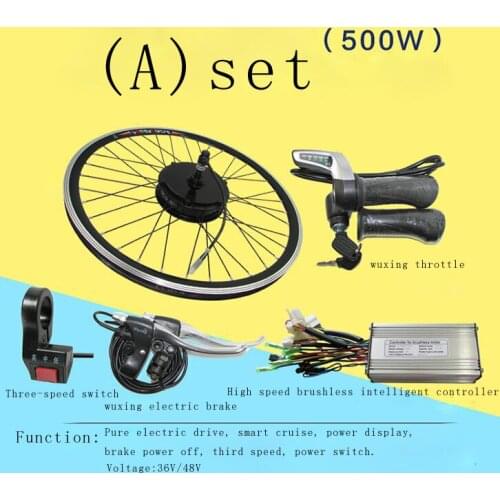 500W36V/48V electrci bicycle motor kit Modified electric bicycle kit E-bike accessories