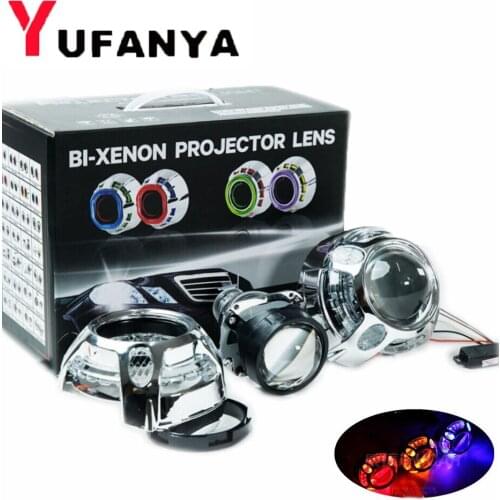 2.5 inch bi xenon projector lens with DRL angel eyes shroud fit for H1 H4 H7 model car motorcycle assembly kit free shipping