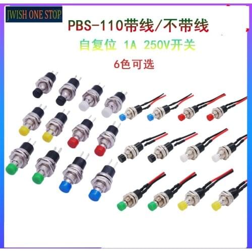 Small round Button Switch PBS-110 2 Feet Inching Reset Button Switch Copper Feet Open Hole 7MM
