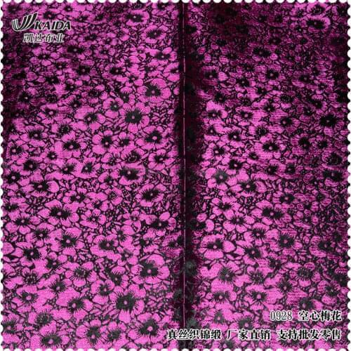 Silk Brocade Jacquard Silk Quilt Beautiful Cheongsam Tangzhuang Fabrics Cloth Plum Hollow