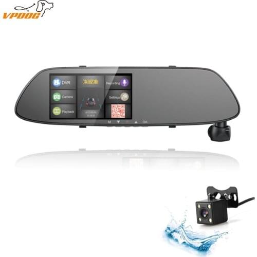 Dash cam Car DVR dual camera full hd 1080P mircowave detection recording