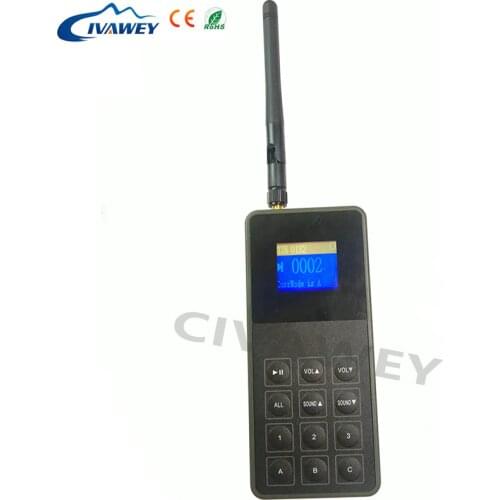 Wireless Remote Control used for Hunting Bird Caller