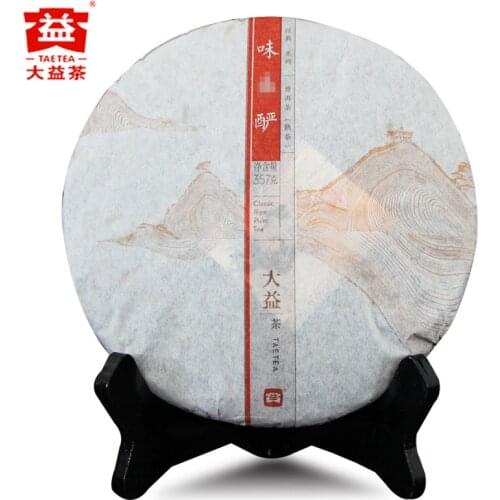 2013 Year TAETEA Menghai Dayi Wei Zui Yan Ripe Puer Chinese Tea Cake 357g