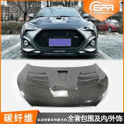 Suit For Feisi Hyundai Veloster Type c Carbon Fiber Enveloping Modified Engine Hood