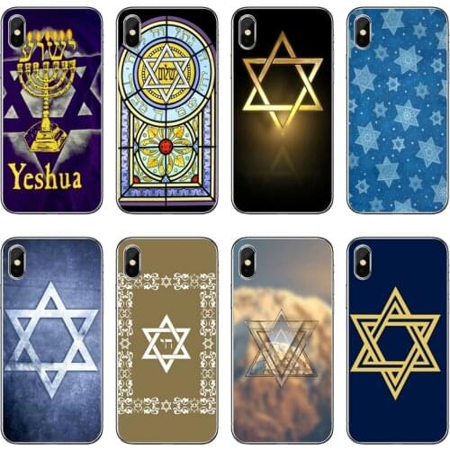 Star of David Jewish Star Symbol Soft Phone Case For Huawei P30 P20 Pro P10 P9 P8 Lite Y5 Y6 Y7 Y9 Prime P Smart Plus 2018 2019
