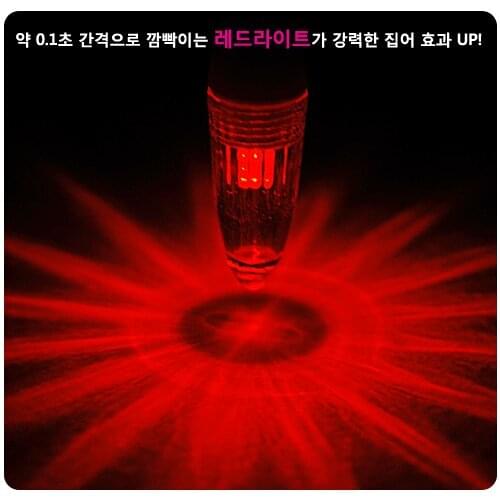 Bluefish fish luring lamp fish gathering lamp lure fish 300 meters