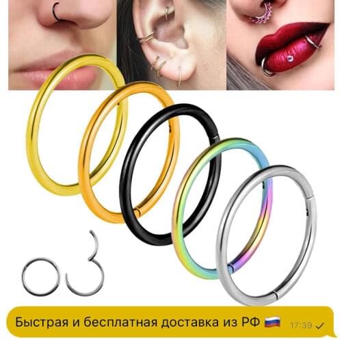 Кольца для пирсинга Overmay China At AliExpress