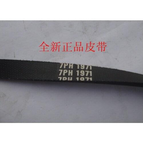 Suitable for Jinzhang/Ariston/Electrolux/Haier dryer belt 7PH 1971 Transmission belt 7PH1971 7PHE1971 7EPH1971