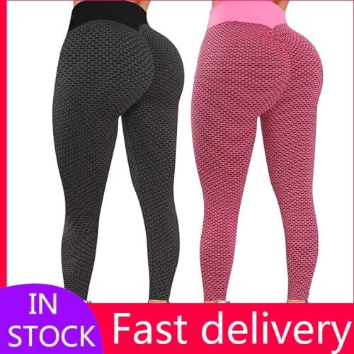 2PC Push Up Leggings Women Bubble Hip Lifting Exercise Fitness Running High Waist Pants Workout Stretch Quick-drying Legging