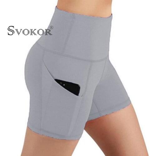 SVOKOR High Waisted Women Shorts Push Up Legging Fitness Sport Yoga Shorts Quick Drying Tight Stretch Pants