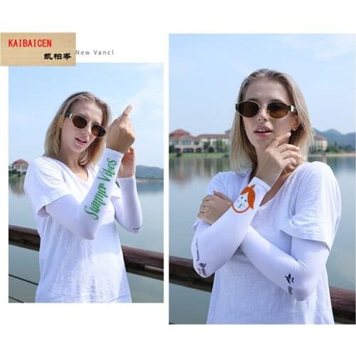 50pcs/lot Fashion DIY Sublimation Blank sun-protective sleeve Heat Transfer Press Machine Sunscreen cuff ice silk arm sleeve