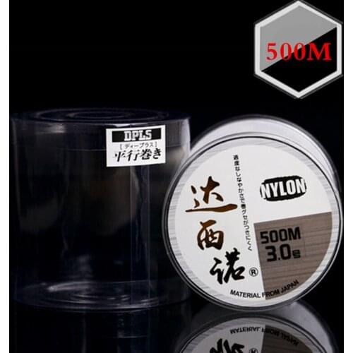 HENGJIA Fluorocarbon Line